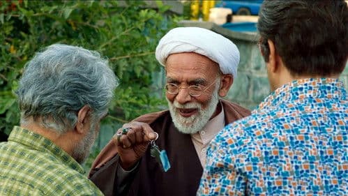 انفرادی Bild 3