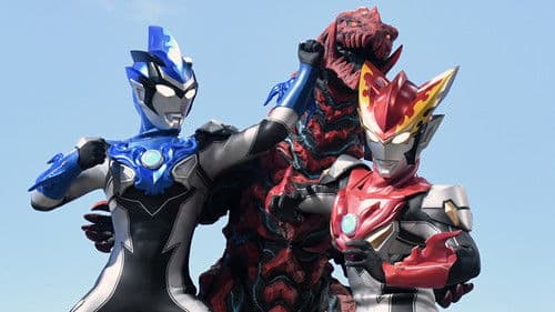 ウルトラマンR/B Bild 1