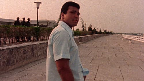 When We Were Kings Bild 3