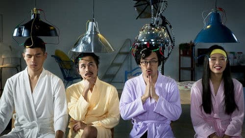 失眠俱樂部 Bild 1