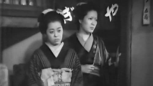 Das Lied der Laterne Bild 6