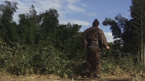 新選組始末記 Bild 1