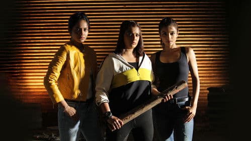 கன்னித்தீவு Bild 2