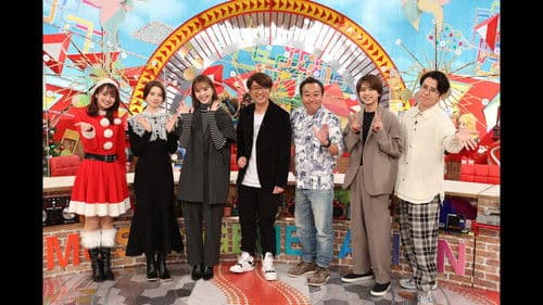 これが定番!世代別ベストソング ミュージックジェネレーション Bild 1