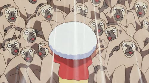 クレヨンしんちゃん 嵐を呼ぶジャングル Bild 5