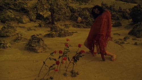 田園に死す Bild 8