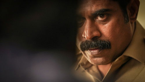 ജന ഗണ മന Bild 8