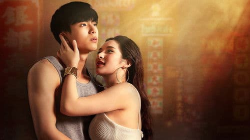 Bangkok Love Stories: Glaube Bild 4