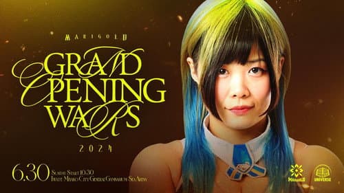 Marigold Grand Opening Wars 2024 ~ Day 9 Bild 1
