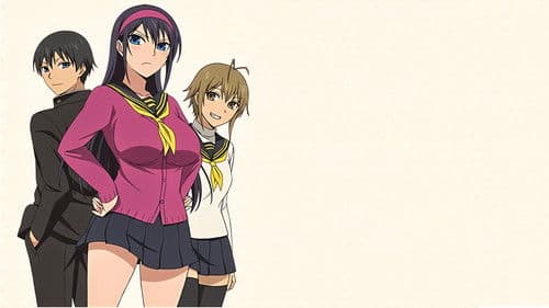 姉ログ 靄子姉さんの止まらないモノローグ Bild 3