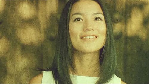 ステレオ フューチャー Bild 3