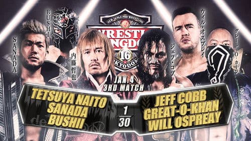 NJPW Wrestle Kingdom 16: Night 1 Bild 6