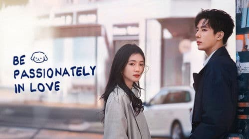 陷入我们的热恋 Bild 6