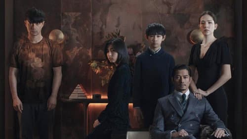 Home Sweet Home Bild 1