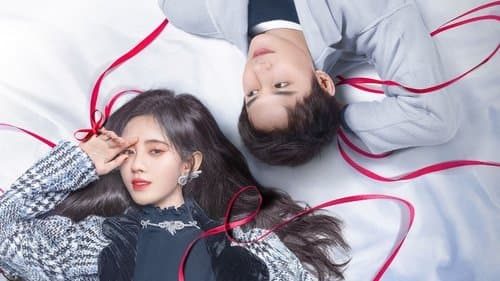 满月之下请相爱 Bild 3