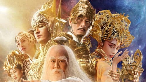 League of Gods Bild 3
