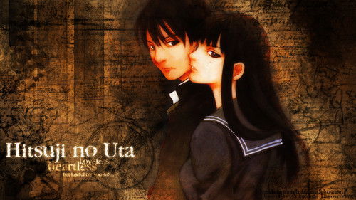 Lament of the Lamb Bild 2