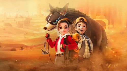 赵琳的探险日记 Bild 1