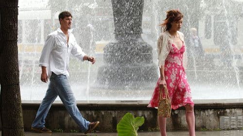 Lie with Me - Liebe mich Bild 4