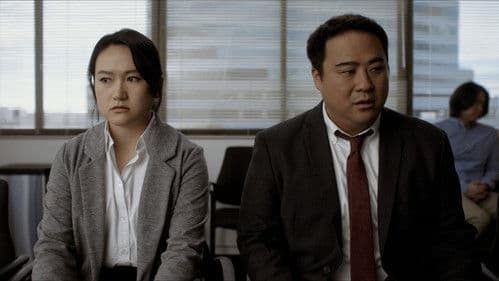 Paper Marriage Bild 1