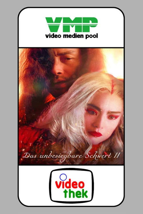 Das unbesiegbare Schwert II