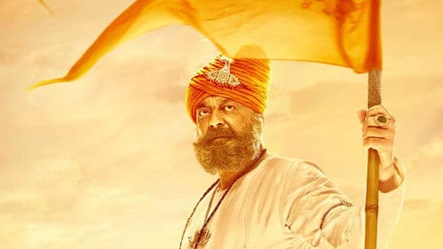 सम्राट पृथ्वीराज Bild 3