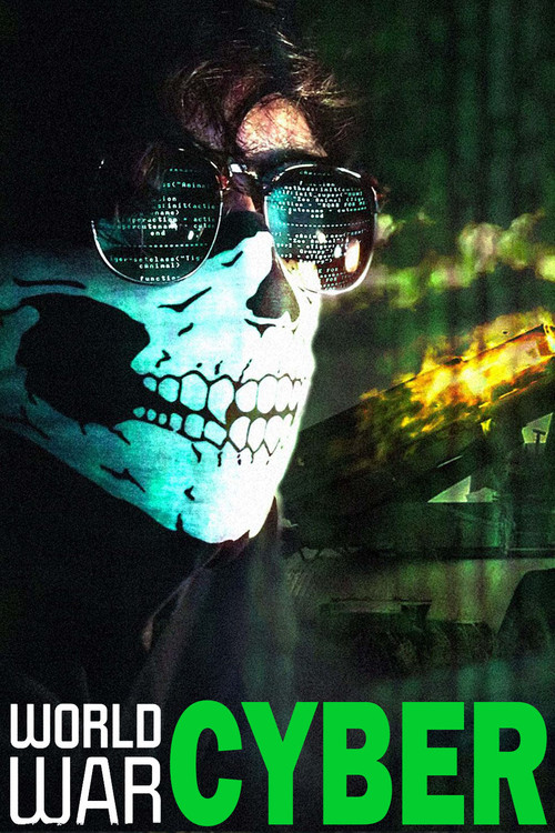 Світова кібервійна
