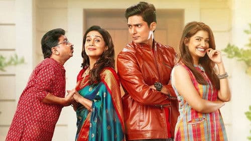 शॉर्ट ॲण्ड स्वीट Bild 1