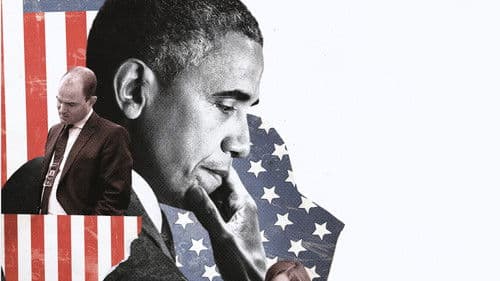 The Final Year Bild 1