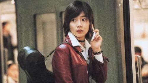 Tube - Jagd am Limit Bild 3