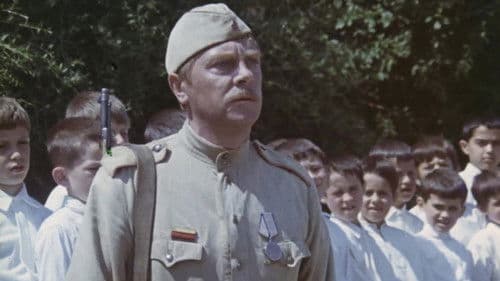 Войникът от обоза Bild 1