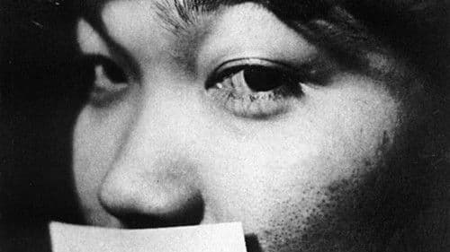 錆びた缶空 　 Bild 1