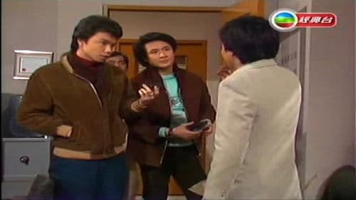 鴨仔里春光 Bild 2