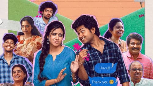 Little Hearts Bild 1