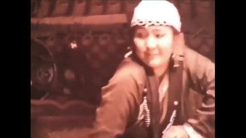 Цэц магнай Bild 2