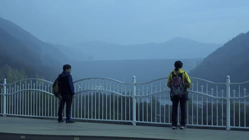 춘천, 춘천 Bild 1