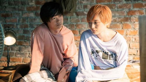 転がるビー玉 Bild 4