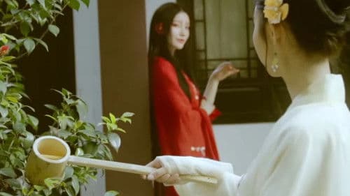 The Twelve Flower Gods: Camellia Bild 1