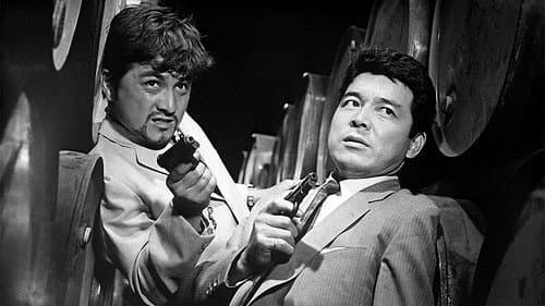 拳銃横丁 Bild 1