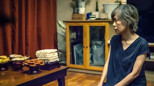 행복의 나라 Bild 1