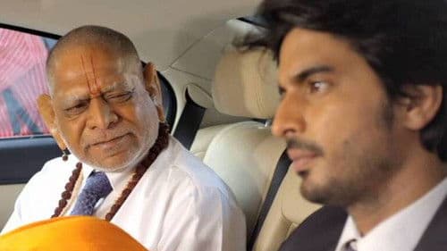 देऊळ बंद Bild 1