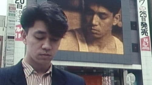 Tokyo melody, un film sur Ryuichi Sakamoto Bild 3