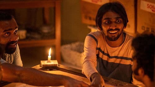 രോമാഞ്ചം Bild 7