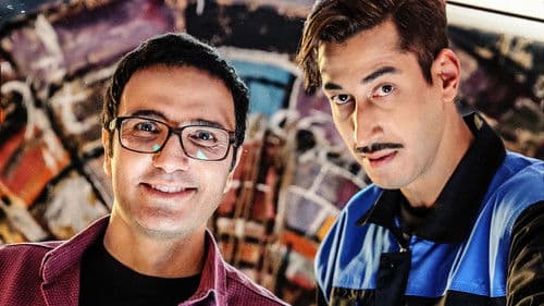 آقای سانسور Bild 1