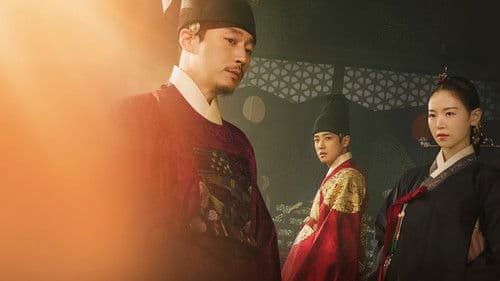 붉은 단심 Bild 4