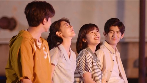 一周的朋友 Bild 1