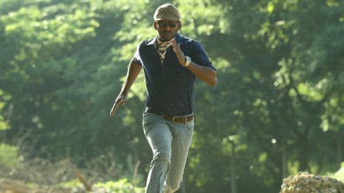 துப்பறிவாளன் Bild 6