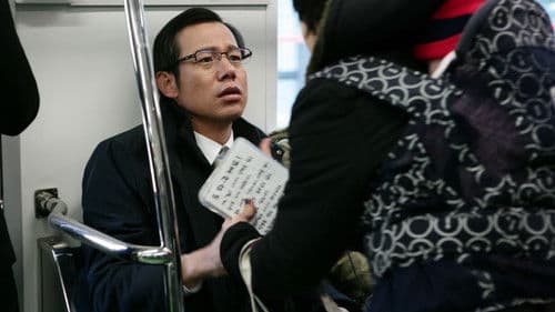 가족시네마 Bild 4