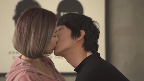 내방에 일본여자가 있다 Bild 3