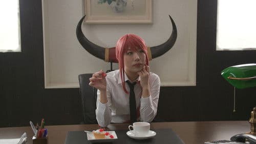 ディルドーマン Bild 1